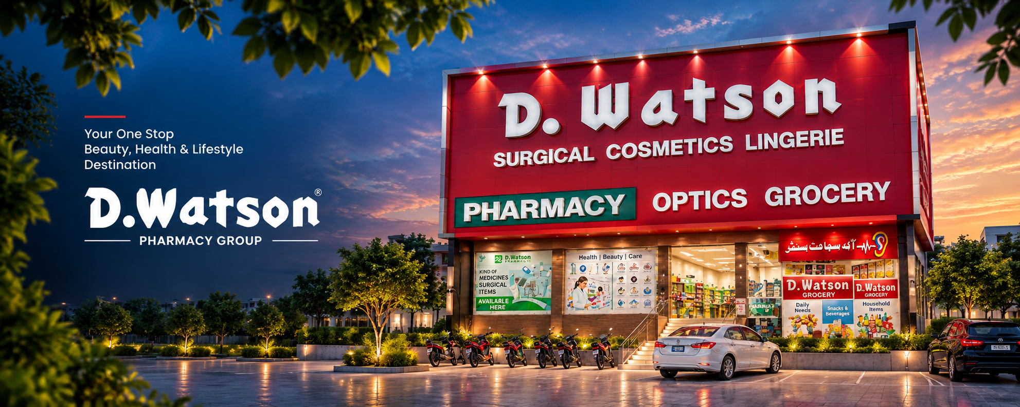 D.Watson Pharmacy Group. Better Health, Brighter Tomorrow. Quality Healthcare, Beauty, Vision and Lifestyle. Pharmacy, Cosmetics, Optics, Lifestyle.