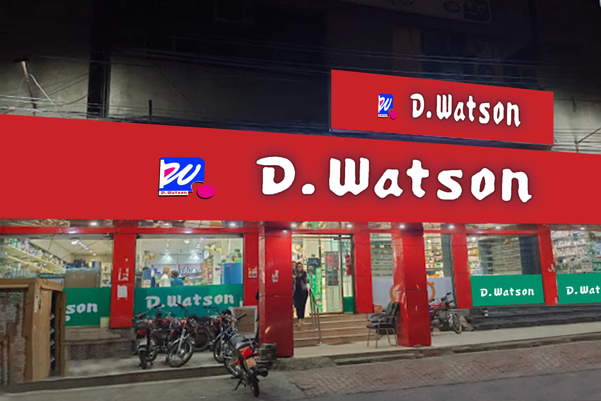 D.Watson B17