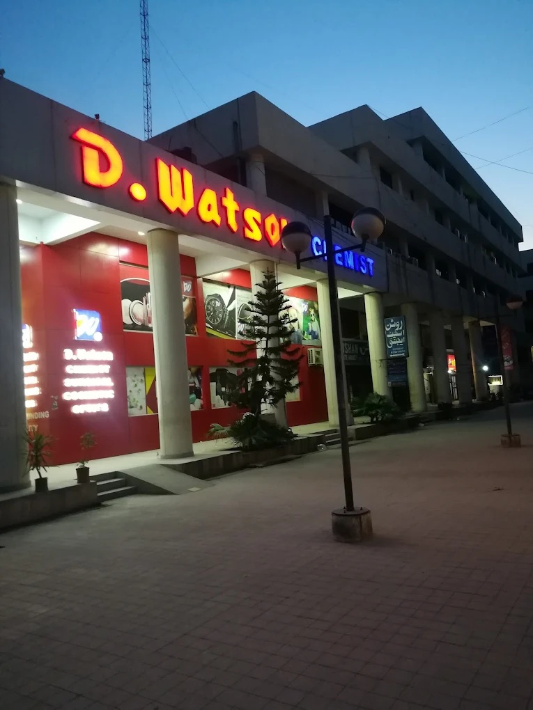 D.Watson Peshawar